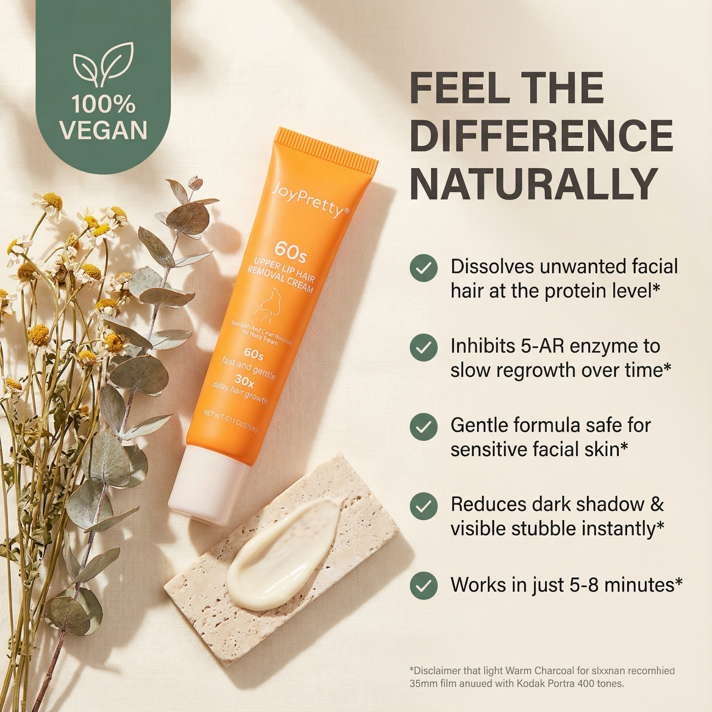 Simmple Joy Cream